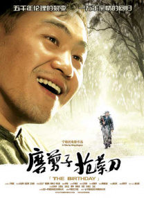 福利午夜最新